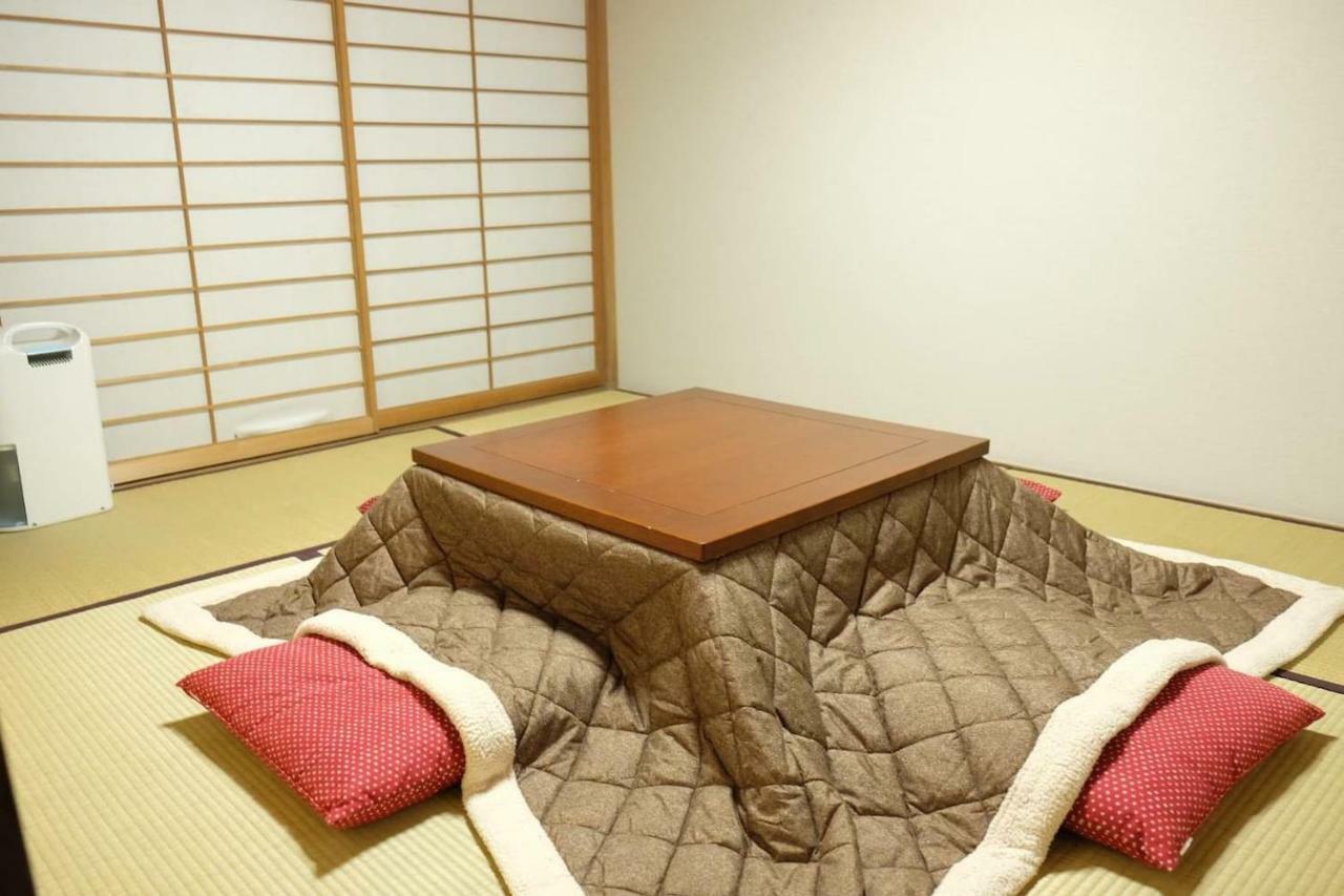 Hakone Yumoto Condominium Sakura With Hot Spring B-9 #Hs1 Exteriér fotografie