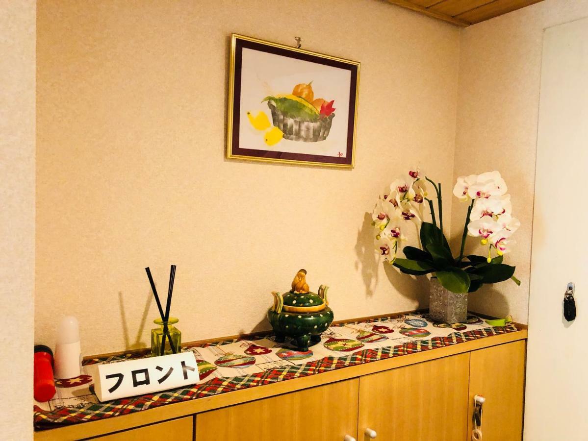 Hakone Yumoto Condominium Sakura With Hot Spring B-9 #Hs1 Exteriér fotografie