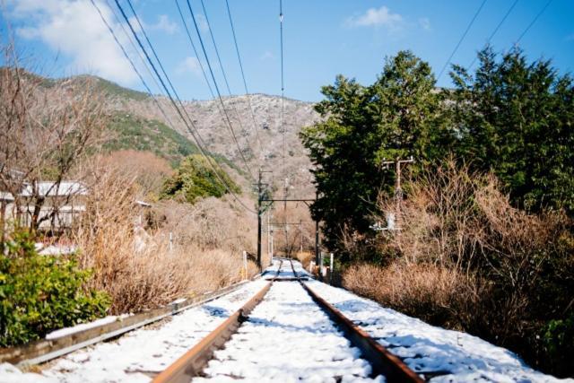 Hakone Yumoto Condominium Sakura With Hot Spring B-9 #Hs1 Exteriér fotografie